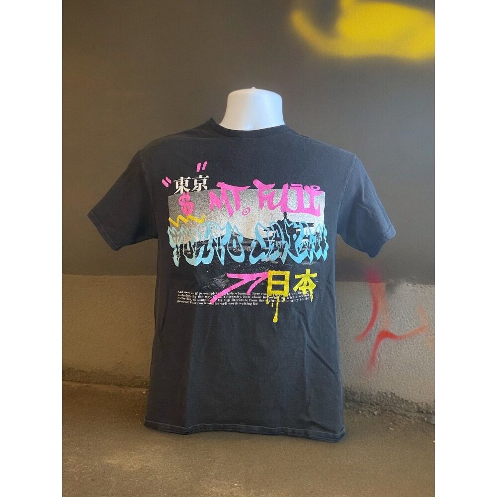 Young and Wild Mt. Fugi Graphic T Shirt Unisex Medium Black Grunge Streetwear